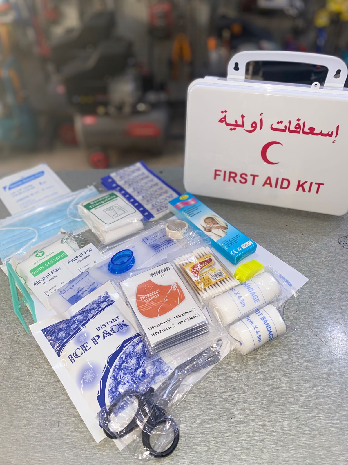 Commercial FIRST AID BOX