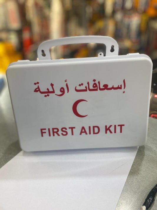 Commercial FIRST AID BOX
